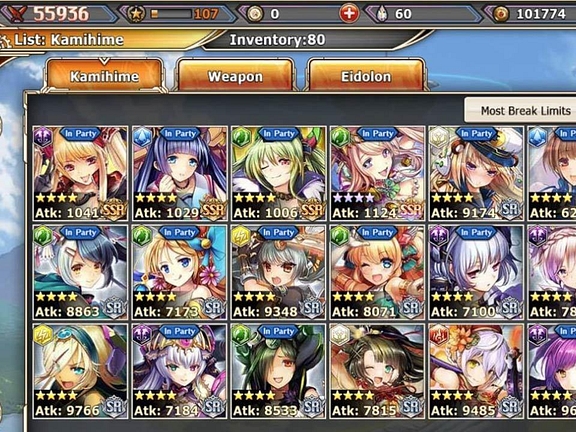 Oh5JosZYgIMK5rXaiYrlNlmB0MXBN4